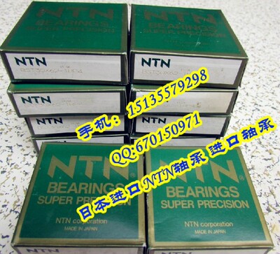 日本NTN进口轴承DB 7006UCG/GLP4 36106 7006CGD/GNP4 7006C/P4