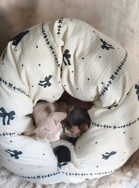 手工定制diy粽子猫窝冬季加厚被窝睡袋保暖窝窝头柔软鸡屁股狗窝