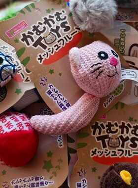 盲盒无毛猫猫德文玩具发声自嗨解闷神器宠物用品猫咪玩具磨牙外贸