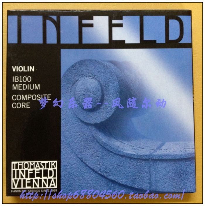 奥地利Thomastik infeld 小提琴琴弦 (蓝茵套弦IB100)