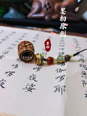 迷你小香炉（称心如意）绿檀木镂空雕刻手机挂件包包挂件汉服挂件