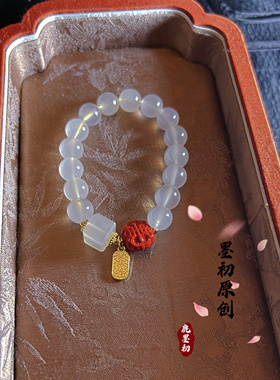 墨初原创天然盐源玛瑙配朱砂雕刻件和田玉玛瑙方糖新年手串带点红