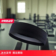 повязка на голову