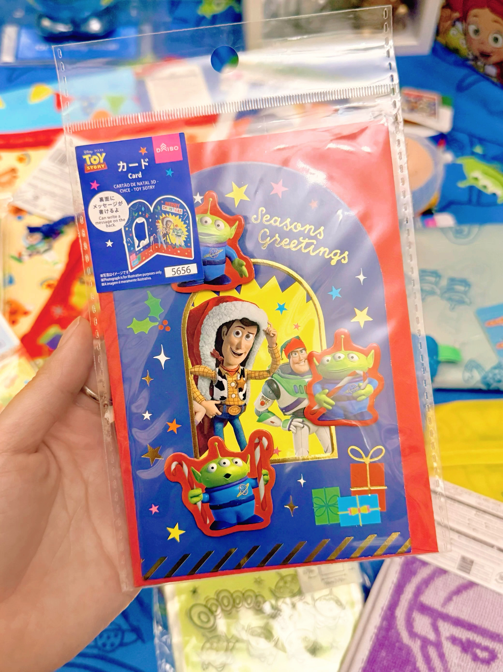 玩具总动员toystory圣诞节贺卡巴斯三眼仔皮克斯节日礼品明信片