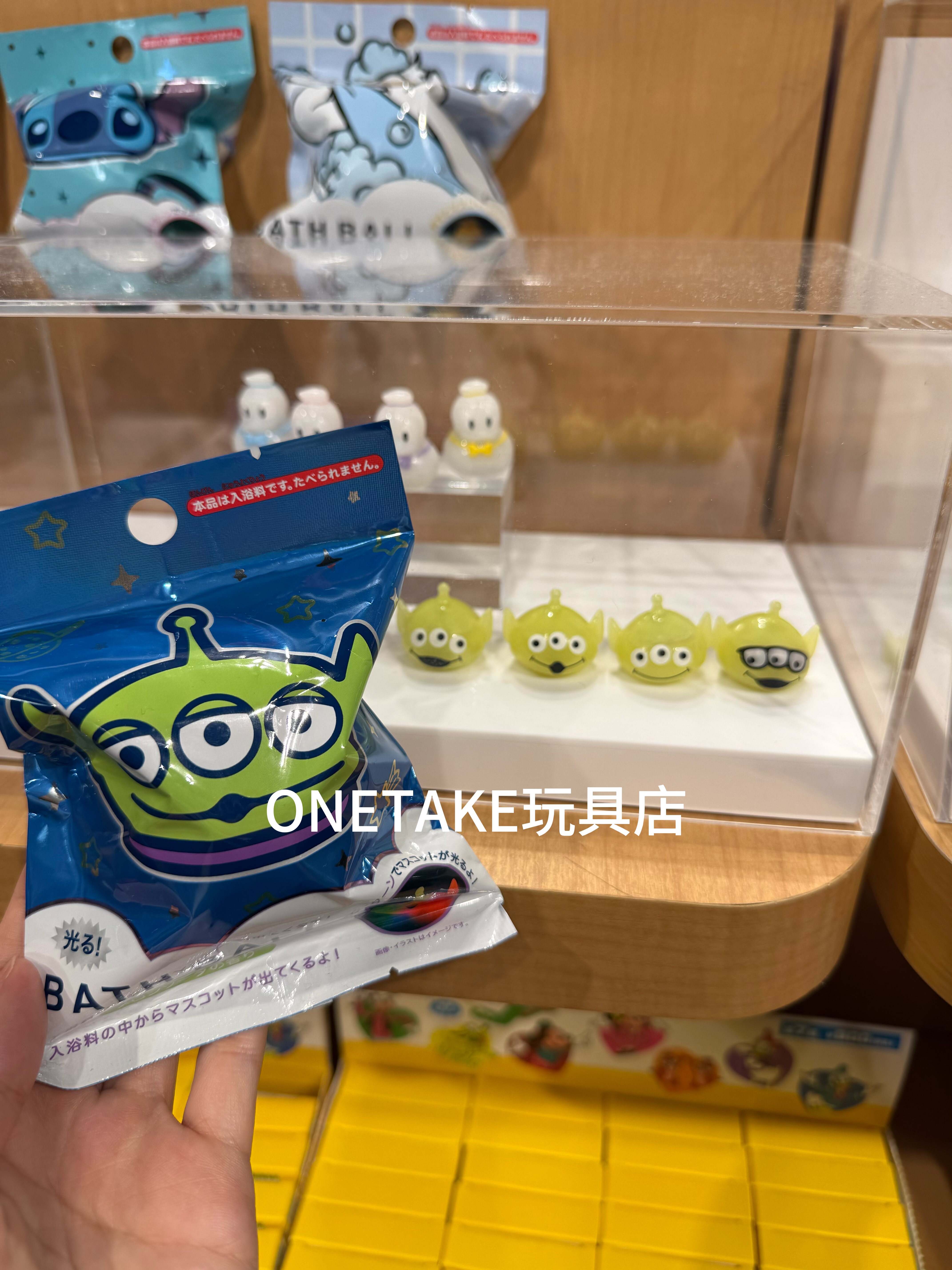 【现货】日本迪士尼玩具总动员三眼仔泡澡浴球盲盒 发光玩具