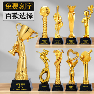 树脂奖杯定制音乐舞蹈学生演出人物脱口秀阅读编程绘画演讲比赛