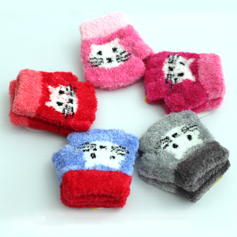 Gants pour enfants en velours - Ref 2149489 Image 1