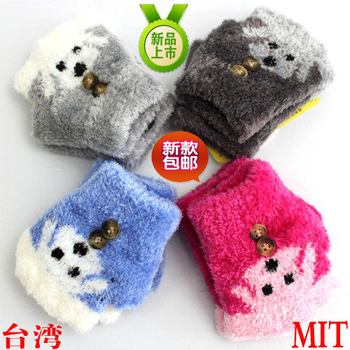 Gants pour enfants en velours - Ref 2146327 Image 1