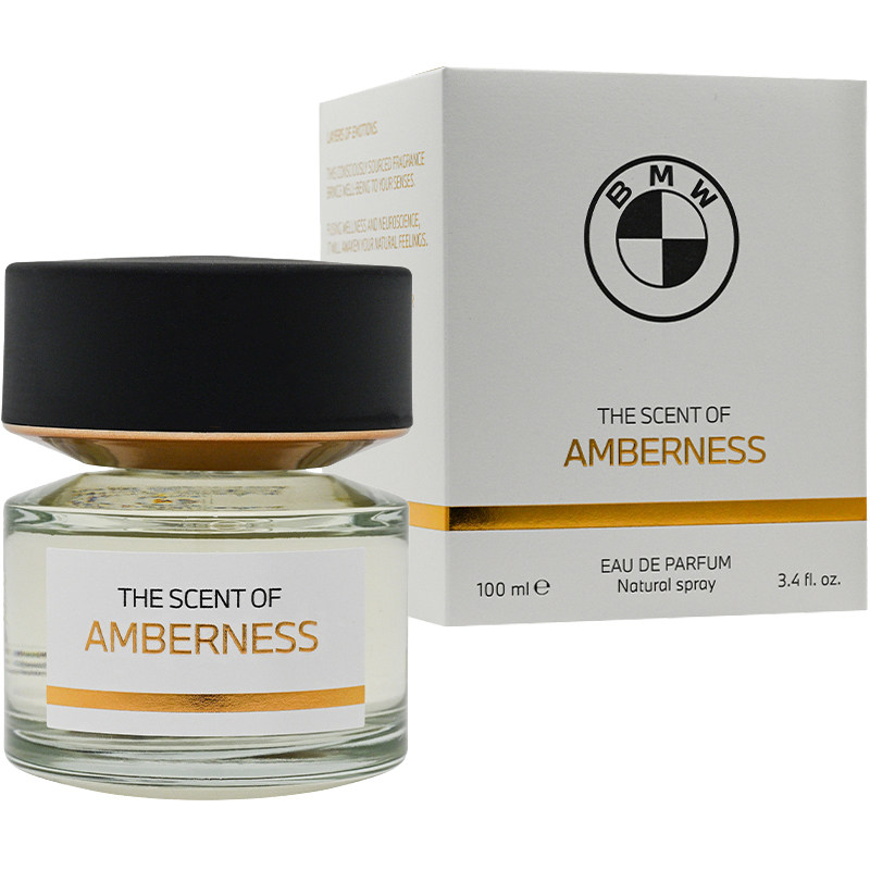 BMW AMBERNESS宝马琥珀木质香100ml男士女士香水持久清新淡雅柑橘