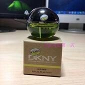 DELICIOUS唐可娜儿垂涎欲滴青苹果女士香水小样7ml正品 DKNY