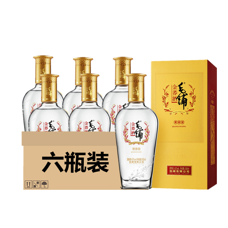 劲牌毛铺苦荞金荞酒42度500mL*6瓶整箱湖北优质名酒精酿含礼袋