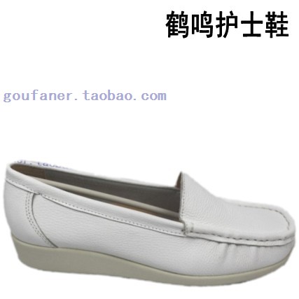 护士鞋 鹤鸣牛皮平跟牛筋底白色工作皮鞋 女单鞋真皮职业软底特价