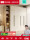 Мебель для дома Lin's home furniture в главной спальне законченный шкаф-купе с одной дверью наверху новый бытовой шкаф-купе серого цвета высокого класса, мебель для деревообрабатывающей промышленности mini 0