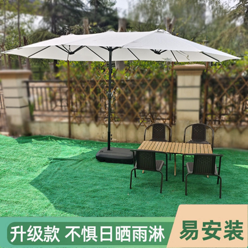 露营桌椅三头遮阳伞户外庭院休闲中柱伞商用外摆沙滩太阳伞露营伞