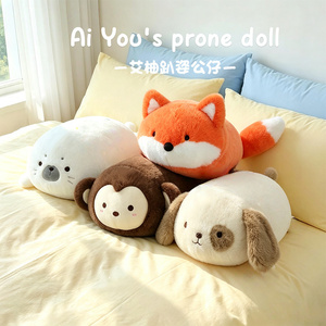 小狐狸公仔海豹狗狗猴子毛绒玩具