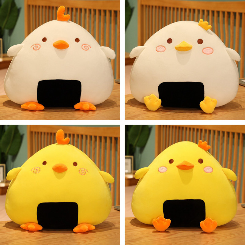 饭团小白鸡公仔玩偶可爱大黄鸭