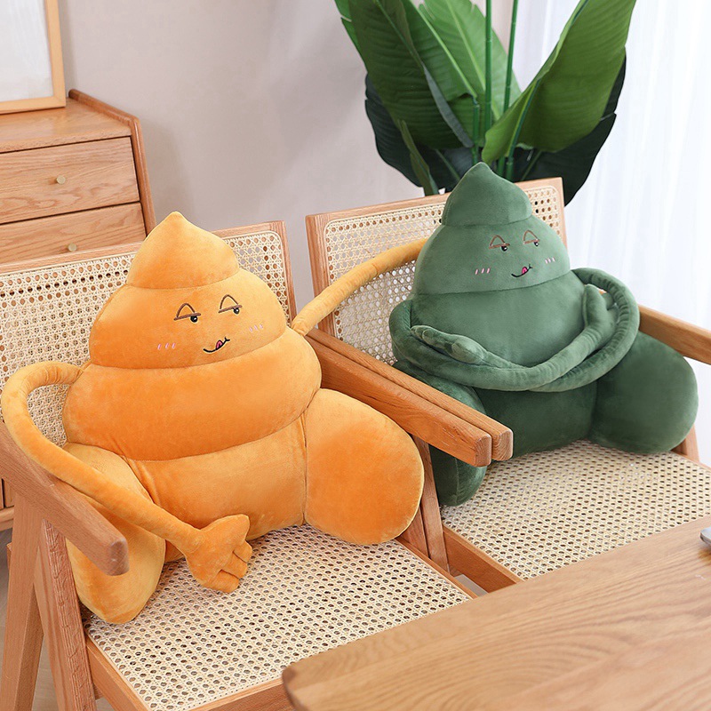 便便毛绒玩具抱枕屎粑粑护腰靠枕