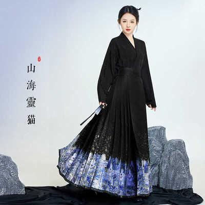 马面裙新中式鎏金山水原创汉服