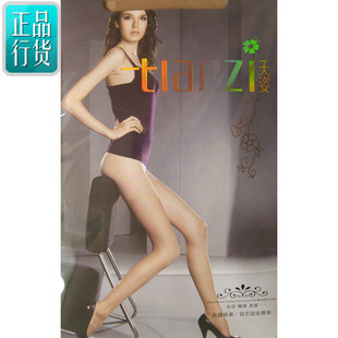 6双包邮正品天姿连裤袜8201包芯丝超薄防滑丝袜防勾丝天资连裤袜