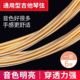 012古典吉他弦民谣吉他弦乐器电吉他弦一套6根琴 马丁密思进口原装