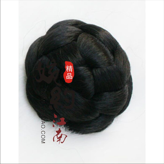 Extension cheveux - Chignon - Ref 237065 Image 1