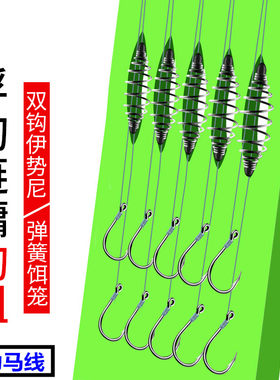 鲢鳙钓组手竿弹簧钩管付钓花鲢