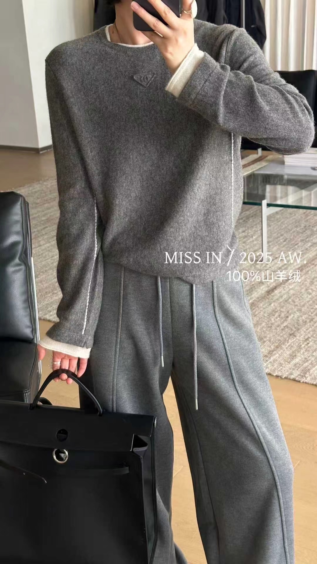 2025新款女装时尚气质百搭显瘦山羊绒毛衣