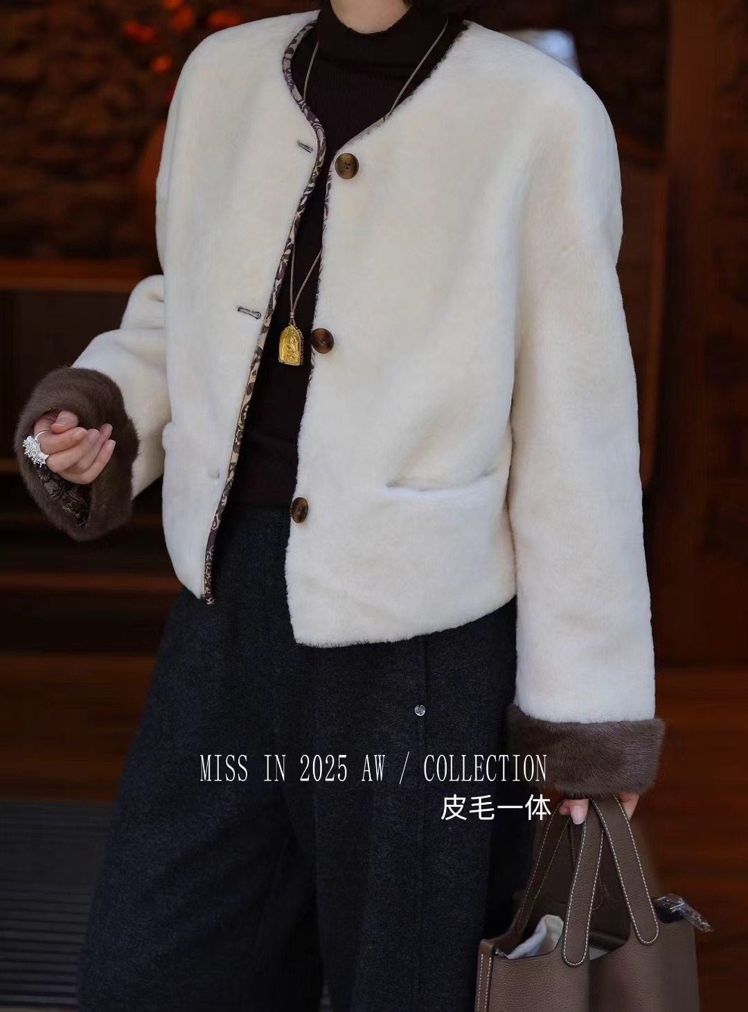 2025新款女装时尚气质百搭皮毛一体外套,女装/女士精品,皮草,淘宝优惠券,粉丝福利购,淘宝优惠卷