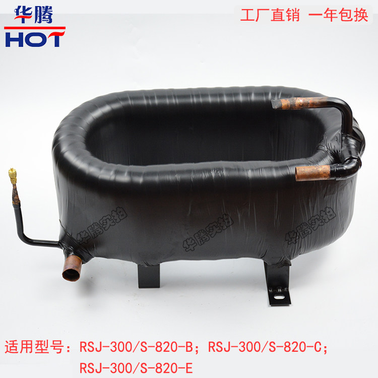 8匹套管换热器适用于空气能热泵