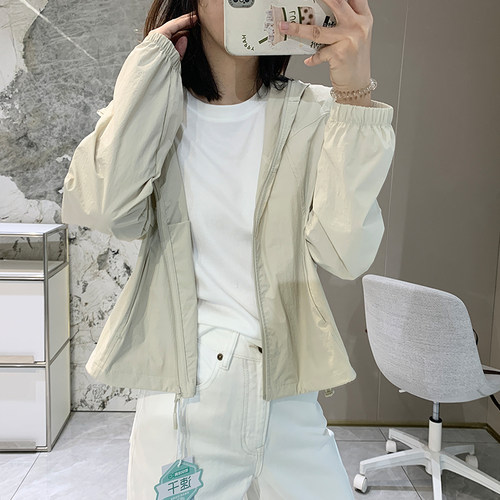 UPF50+凉感透气女防晒衣速干