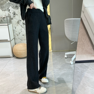大长腿醋酸羊毛亲肤直筒休闲裤 女冬加厚加绒保暖慵懒风宽松阔腿裤