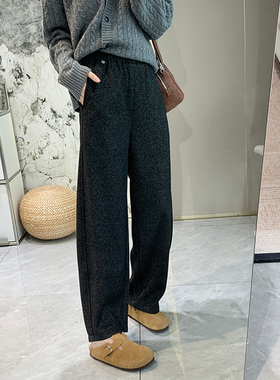 超柔羊绒保暖休闲裤女秋冬加厚加绒小个子羊毛阔腿裤老钱风奶奶裤