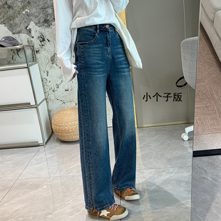 女秋冬新四面弹直筒复古蓝加绒牛仔裤 本垂感阔腿裤 双版 高定立裁