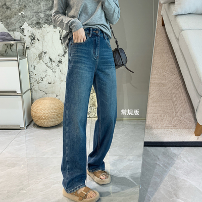 双版本显瘦加绒宽松弯刀牛仔裤女
