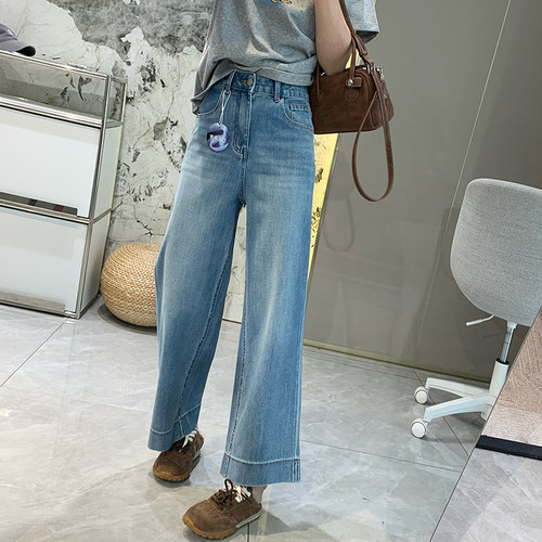 四面弹显瘦高腰直筒九分牛仔裤