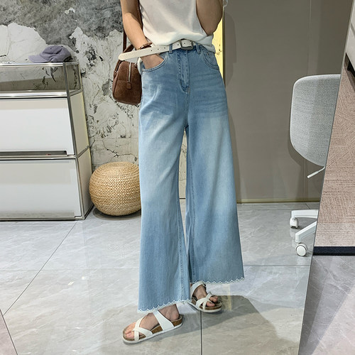 夏季凉感高弹显瘦阔腿牛仔裤