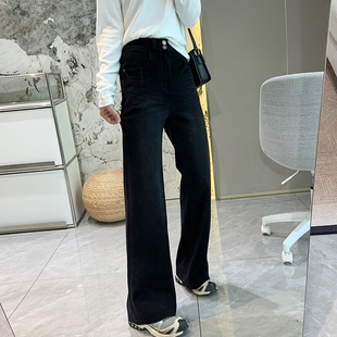 清仓特价显瘦不贴腿微喇四面弹阔腿牛仔裤女秋季新款黑色高腰长裤
