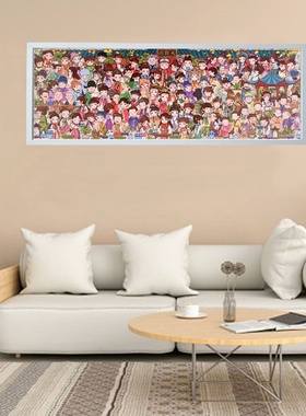 1000片四大名著拼图框99乘35挂墙展架 100乘35实木塑料可定制画框