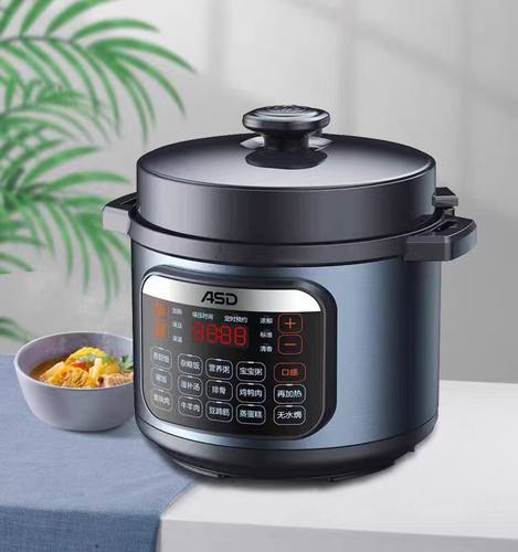 ASD/爱仕达电压力锅AP-Y50E196家用预约多功能5/6L双胆压力煲