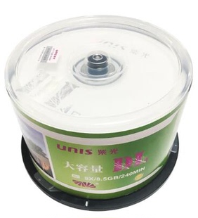 UNIS紫光DL双层DVD刻录盘DVD 8.5G 8X大容量50片包装 空白光盘