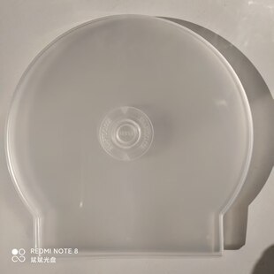光盘保护盒子 圆盒子 贝壳盒子 厚款盒子 CD DVD半圆盒子性价比高