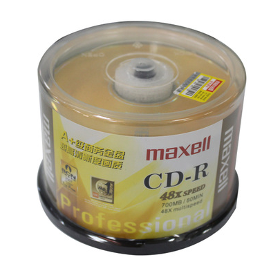 maxell麦克赛尔万胜48X金光盘