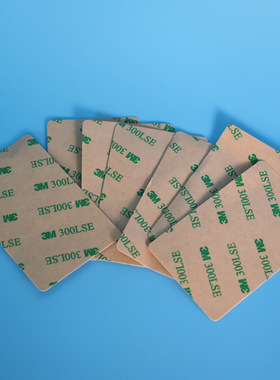 双面胶片300lse双面胶无痕透明PET可移胶TPU手机背贴夹心超薄款