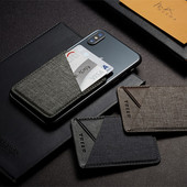 手机背贴卡套双卡位证件套市民卡公交门禁卡套小长方形布纹皮 包邮