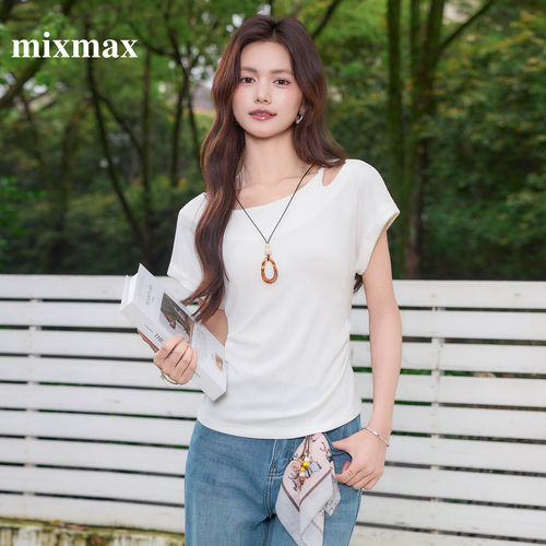 MIXMAX/美姿宝莲2026夏新款设计感露锁骨短袖T恤女收腰显瘦百搭