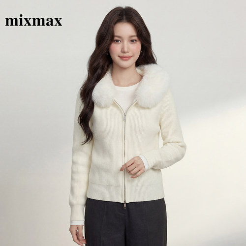 MIXMAX/美姿宝莲毛领针织开衫外套女2025秋冬设计感小众翻领上衣