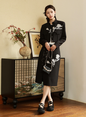 2025新款套装1243166901C02