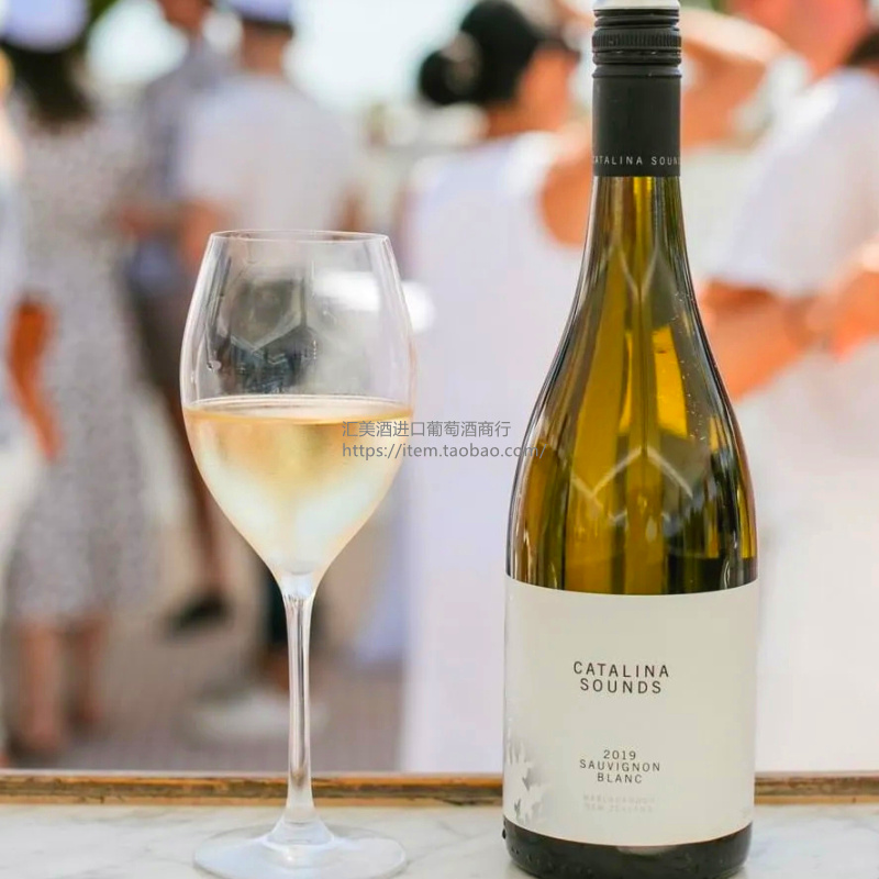 卡特琳娜长相思干白sauvignon