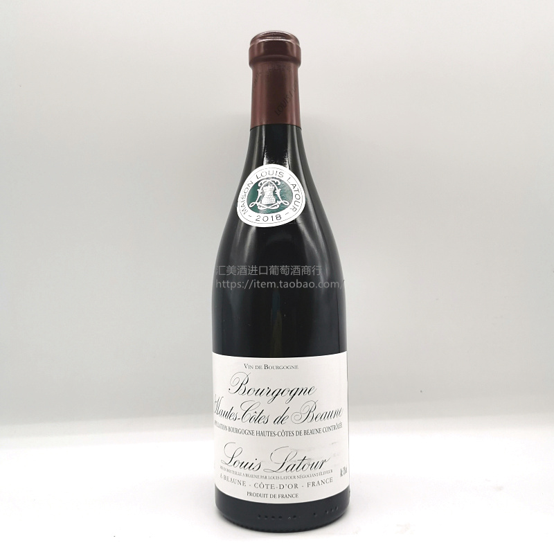 勃艮第名酒 路易拉图酒庄伯恩丘高地干红葡萄酒2019年 高性价比