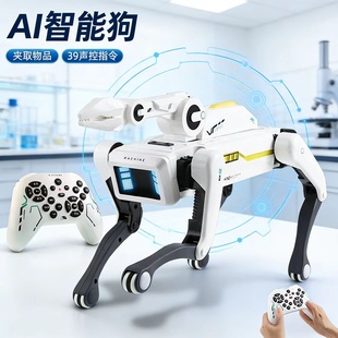 AI智能机器狗遥控编程感应仿真声控机械狗语音对话男孩玩具速动力